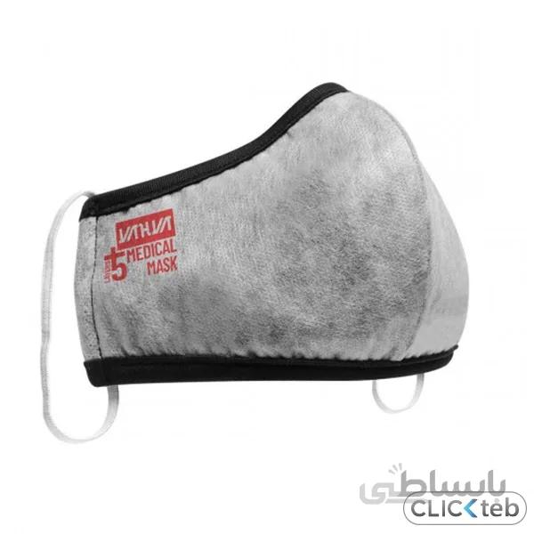 ماسک پزشکی قابل شستشو 5 لایه یحیی ( بسته 3 عددی)