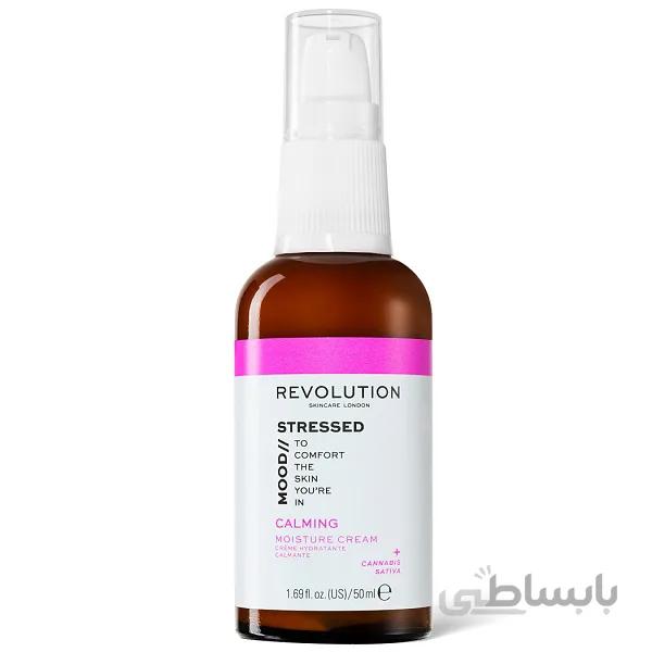 کرم مرطوب کننده و آبرسان رولوشن | مدل Stressed Mood، آبرسان قوی، ضد قرمزی پوست حساس | ۵۰ میل ا Revolution Skincare Stressed Mood Calming Moisture Cream 50ml