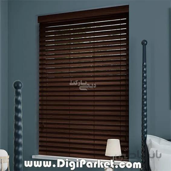 پرده کرکره چوبی قهوه ای سوخته ۲.۵ سانتیمتری کد ۶۰۶ خوش سایه