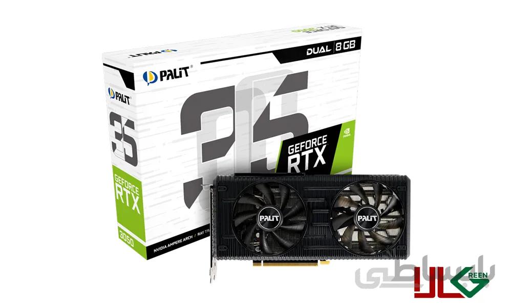 VGA PALIT RTX 3050 8GB GDDR6 LHR کارت گرافیک پالیت ۳۰۵۰ ۸گیگابایت