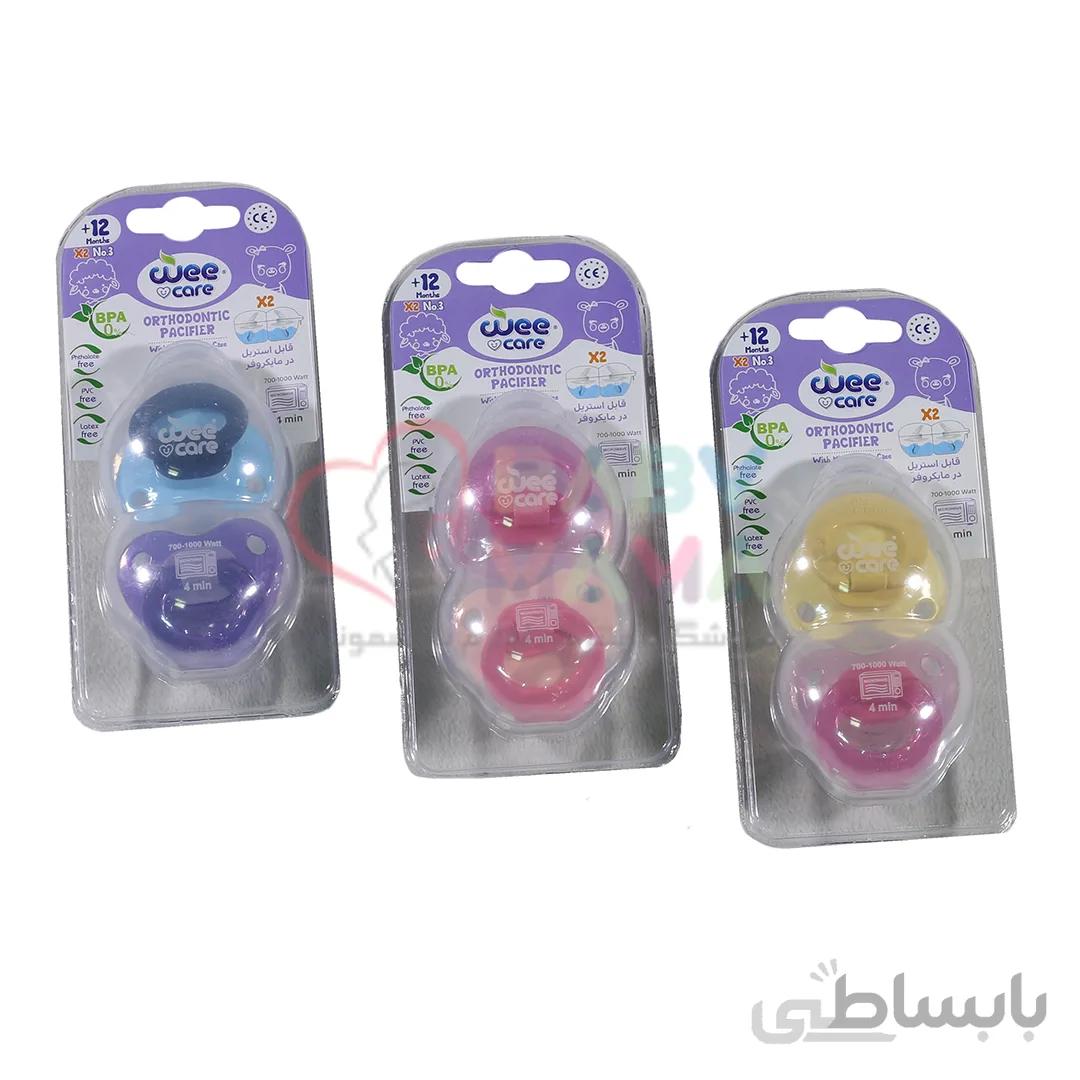 پستانک دوقلو قابدار خود استریل ارتودنسی wee care