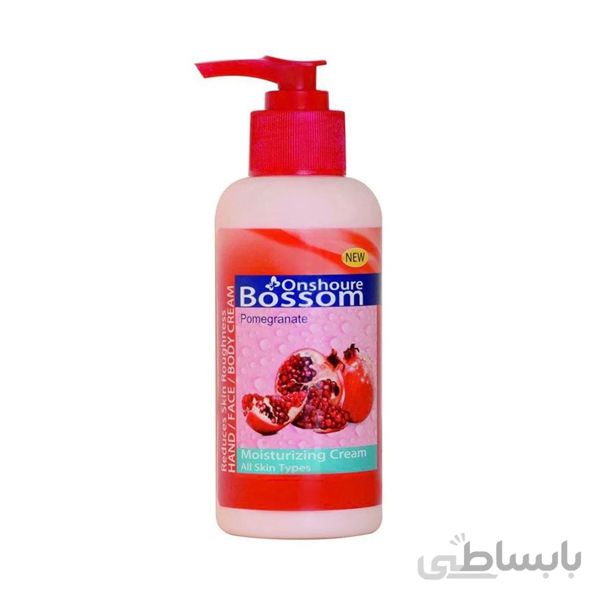 کرم آبرسان بوسوم حاوی انار