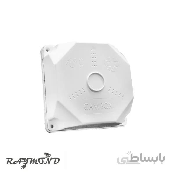 کم باکس CA-15W 15*15