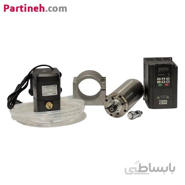 مجموعه اسپیندل موتور آب خنک 1.5 کیلووات 24000 دور به همراه اینورتر، کلمپ، پمپ آب و کولت ER16 ا Spindle Motor 1.5kw short length Water Cooled Spindle with clamp with cooling Water pump with er16 For CNC Milling