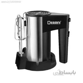همزن دسینی مدل 555 ا Dessini 555 Hand Mixer کد 283742