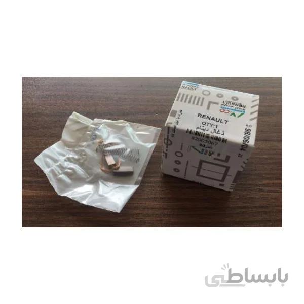 ذغال دینام نیکوپخش کد 82005067 مناسب برای ال90 بسته 2 عددی