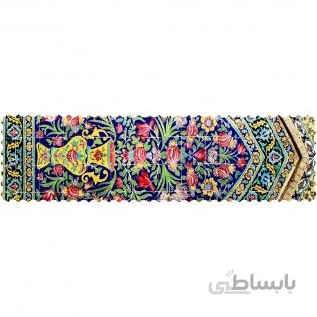 رانر مخمل مهراب