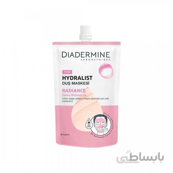 ماسک صورت براق کننده دیادرمین داخل حمامی Diadermin