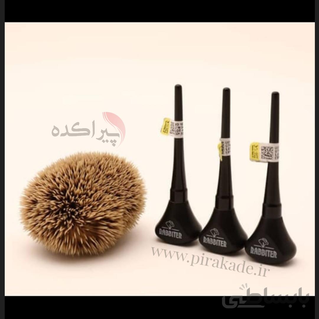 خط چشم ربیتر RABBITER EYELINER