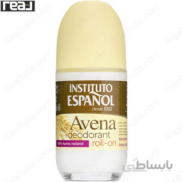 رول ضد تعریق اسپانول مدل جو دوسر ا Instituto Espanol Avena Oatmeal Deodorant Roll-on