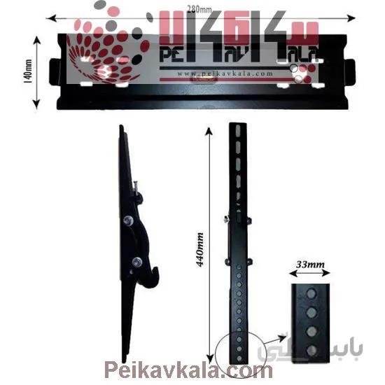 پایه براکت تی وی جک متحرک دیواری 17 تا 32 اینچ مدل Z5