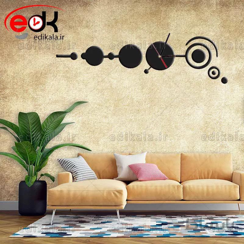 ساعت دیواری فانتزی طرح هاوارد در پنج رنگ