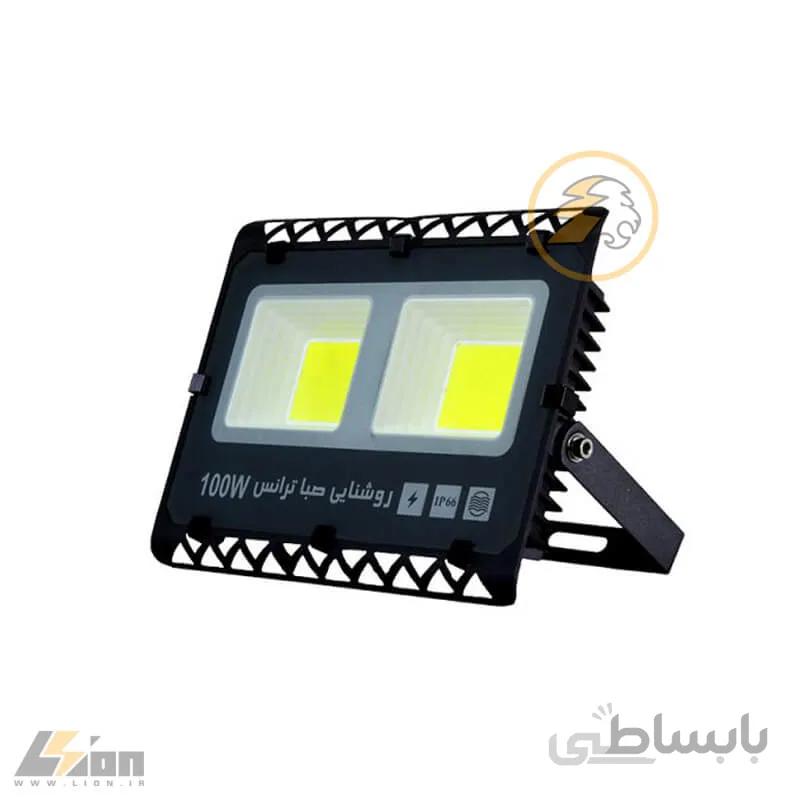 پروژکتور ال ای دی ۱۰۰ وات لانو صبا ترانس