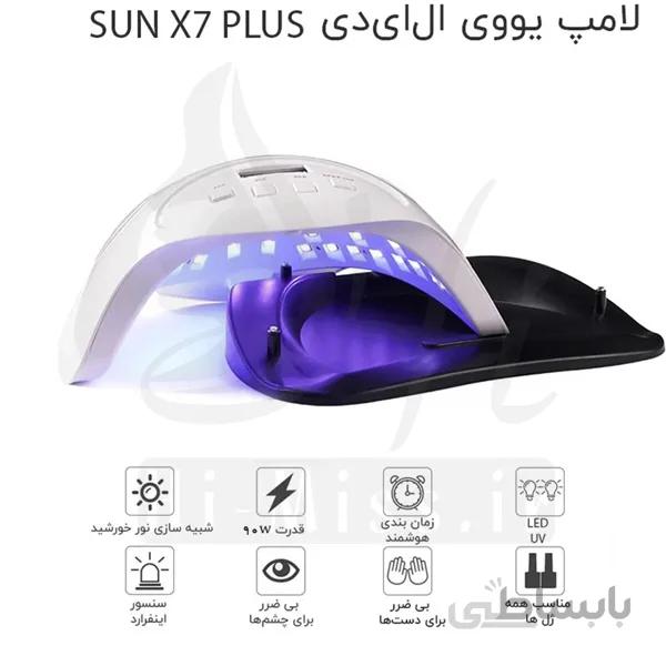 دستگاه لاک خشک کن UV LED سان SUN مدل X7 Plus