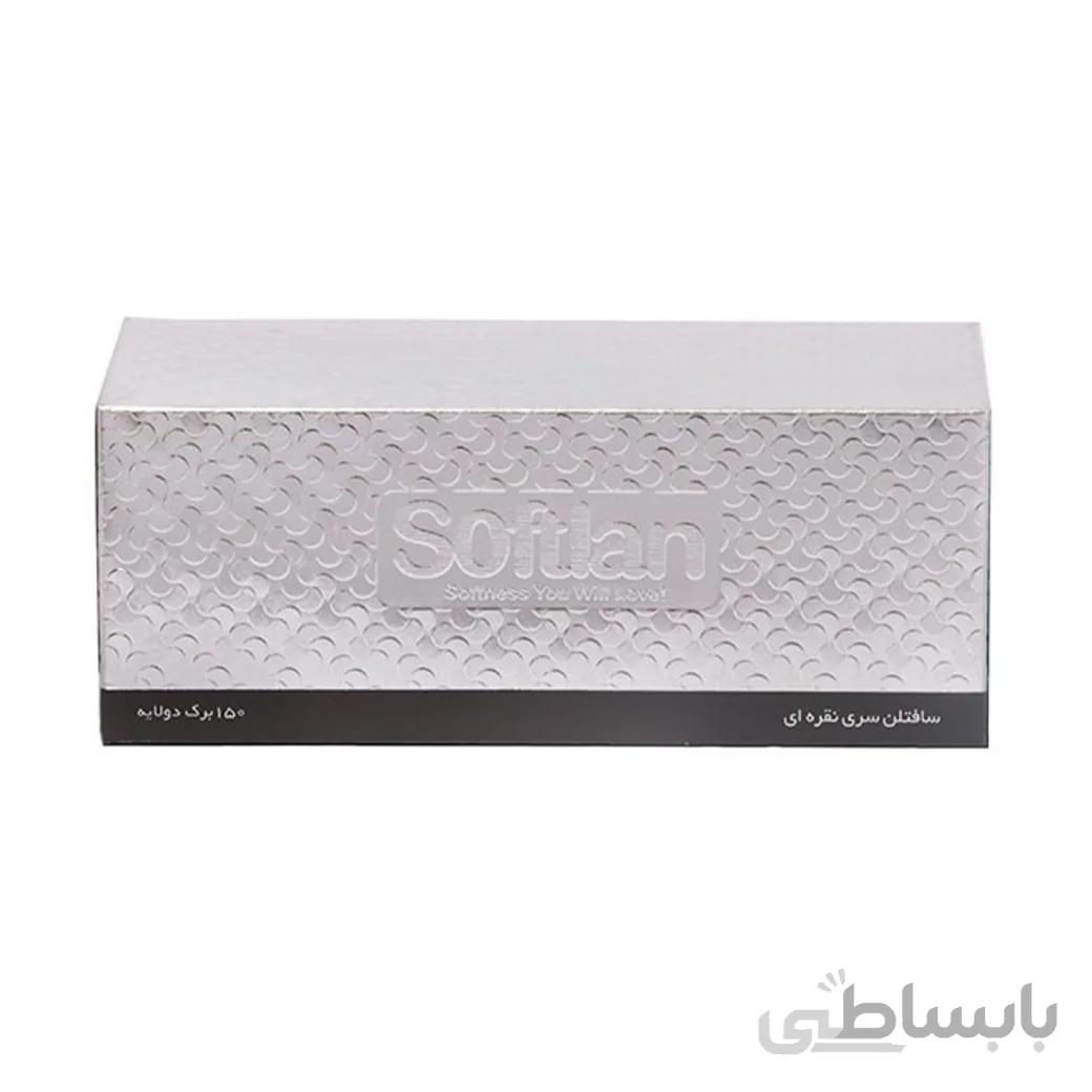 دستمال کاغذی سافتلن سری نقره ای 150 برگ دو لایه ا Softlen Facial Tissue Silver 2layers 150leaves