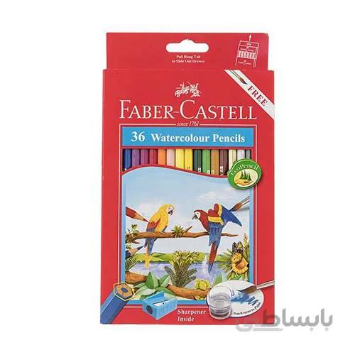 مداد آبرنگی 36 رنگ فابر-کاستل مدل Classic