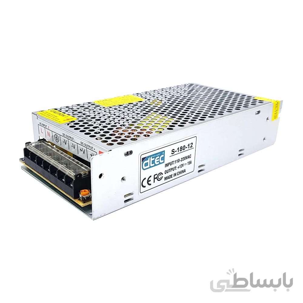 تغذیه سوییچینگ صنعتی 12v 15a
