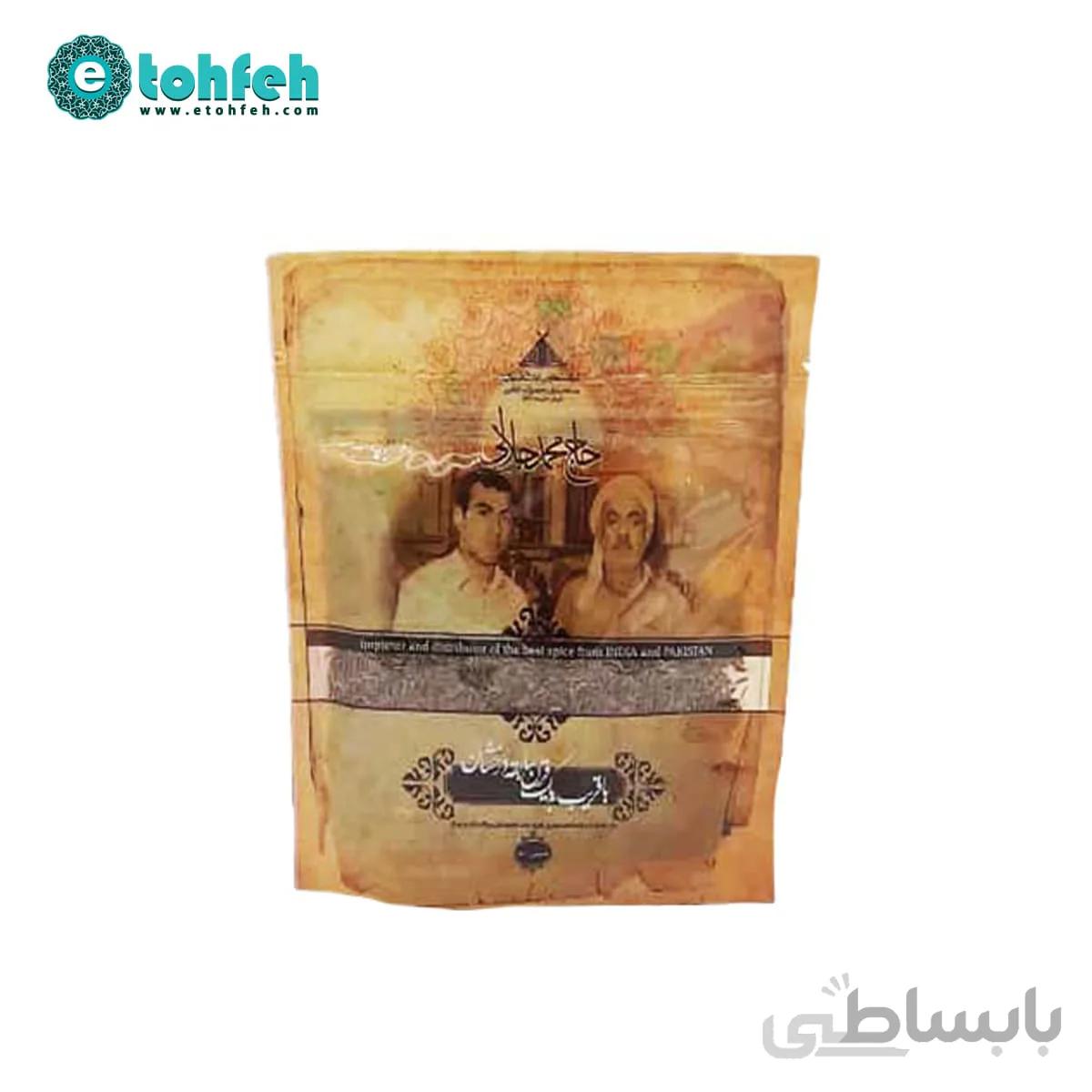 زیره سیاه نکوبیده ۵۰گرمی