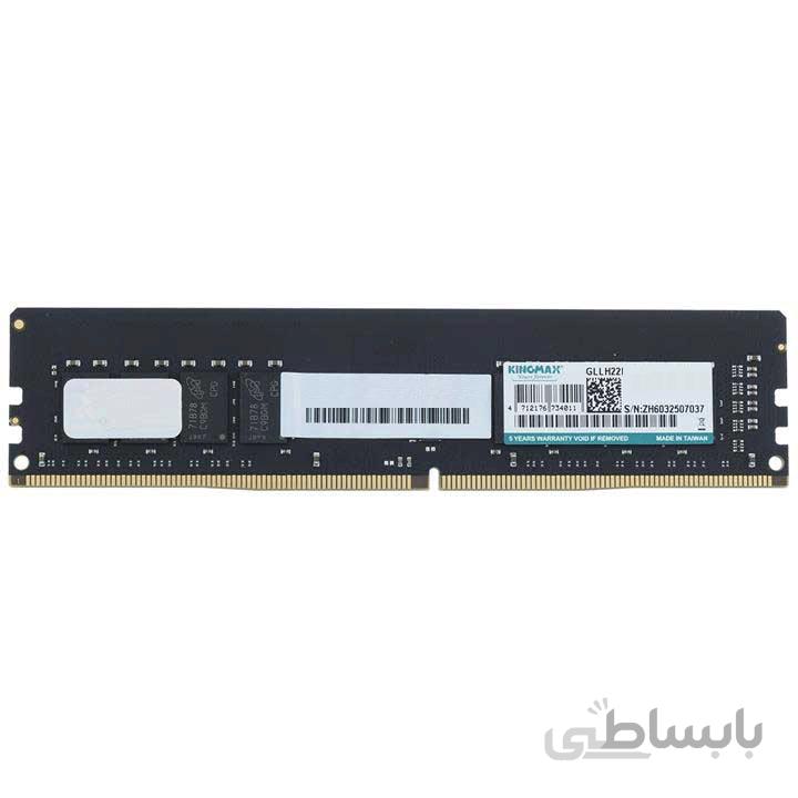 Ram Kingmax 4GB DDR4 2666Mhz