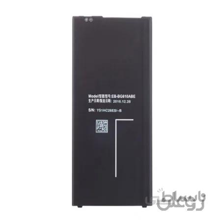 باتری اصلی گوشی سامسونگ Galaxy J7 Prime — تصویر 1