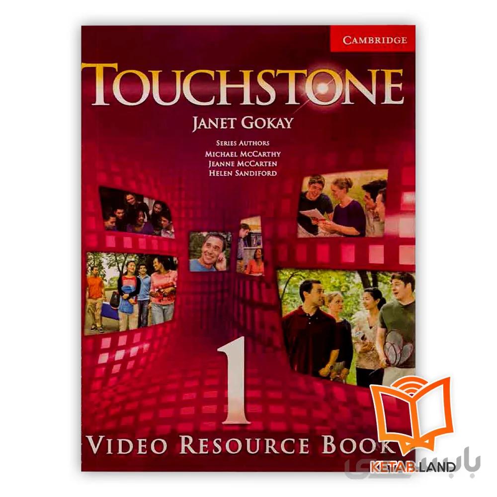 کتاب Touchstone 1 Video Resource