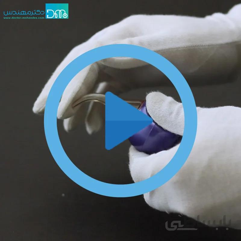 مخاط کش بینی
