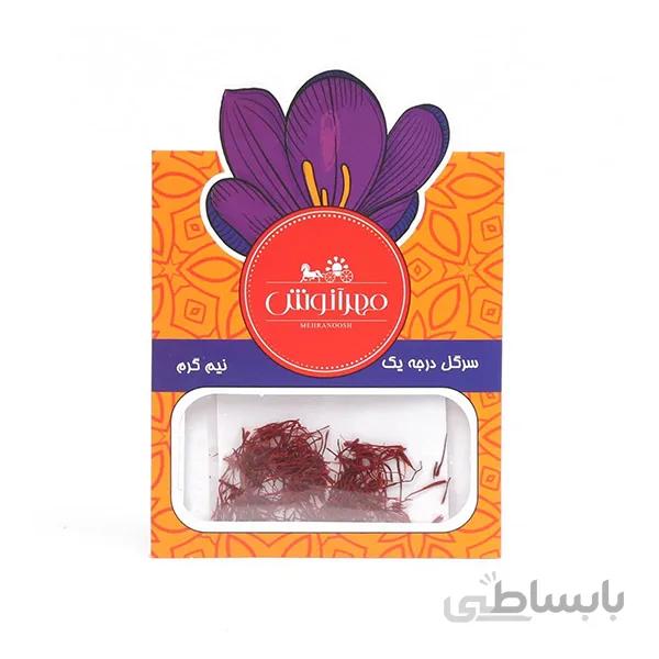 زعفران کارتی 0/5 گرمی مهرآنوش