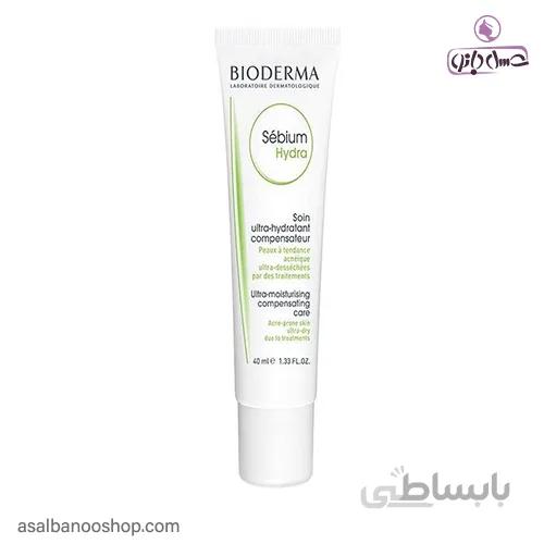 سبیوم هیدرا بایودرما ا SebiumHydra