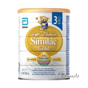 شیر خشک سیمیلاک Similac مدل گلد شماره ۳ – ۸۰۰ گرمی