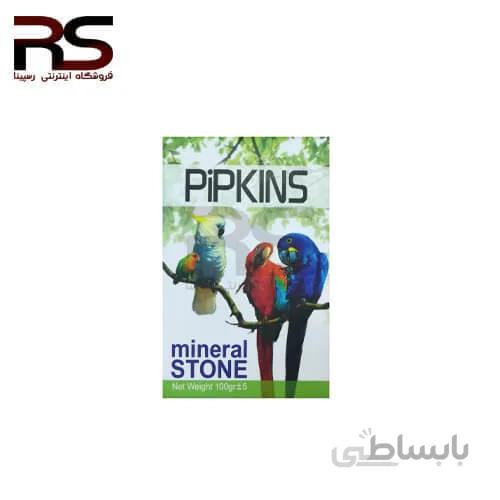 سنگ کلسیم پرندگان Pipkins وزن 25 گرم