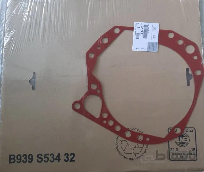 واشر درب عقب گیربکس اتومات al4 اصلی فرانسه