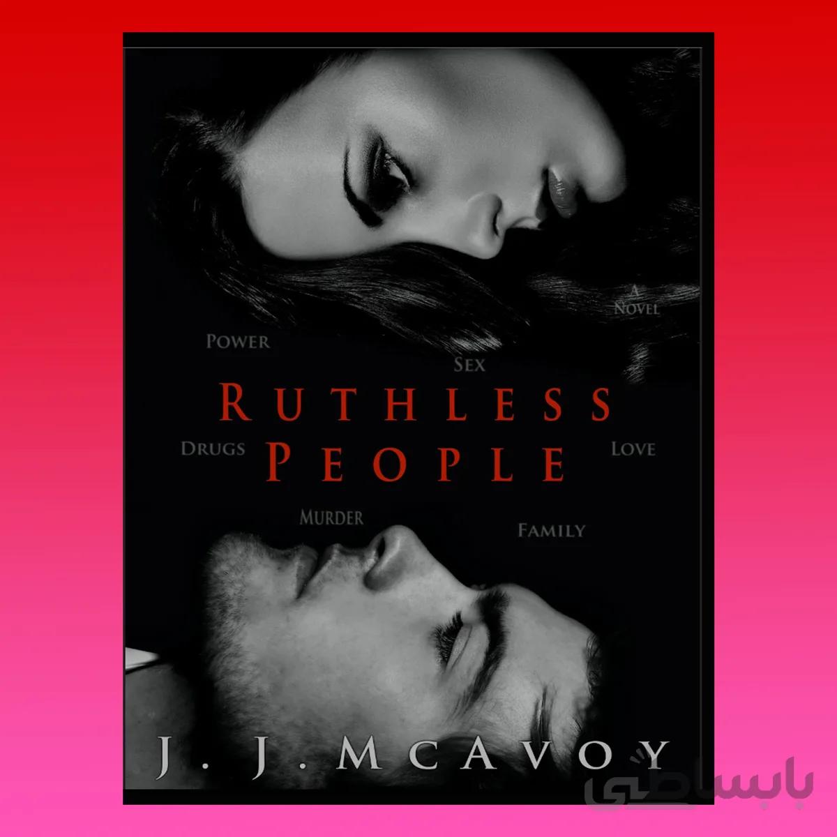 Ruthless People
