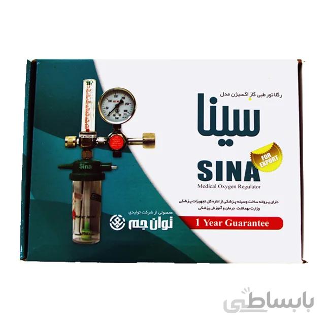 مانومتر اکسیژن سینا