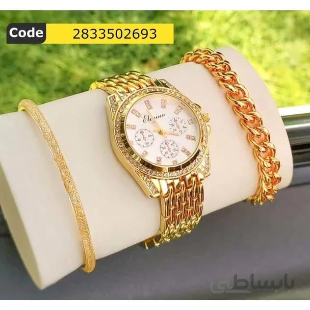 ست ساعت و دستبند کد 456119
