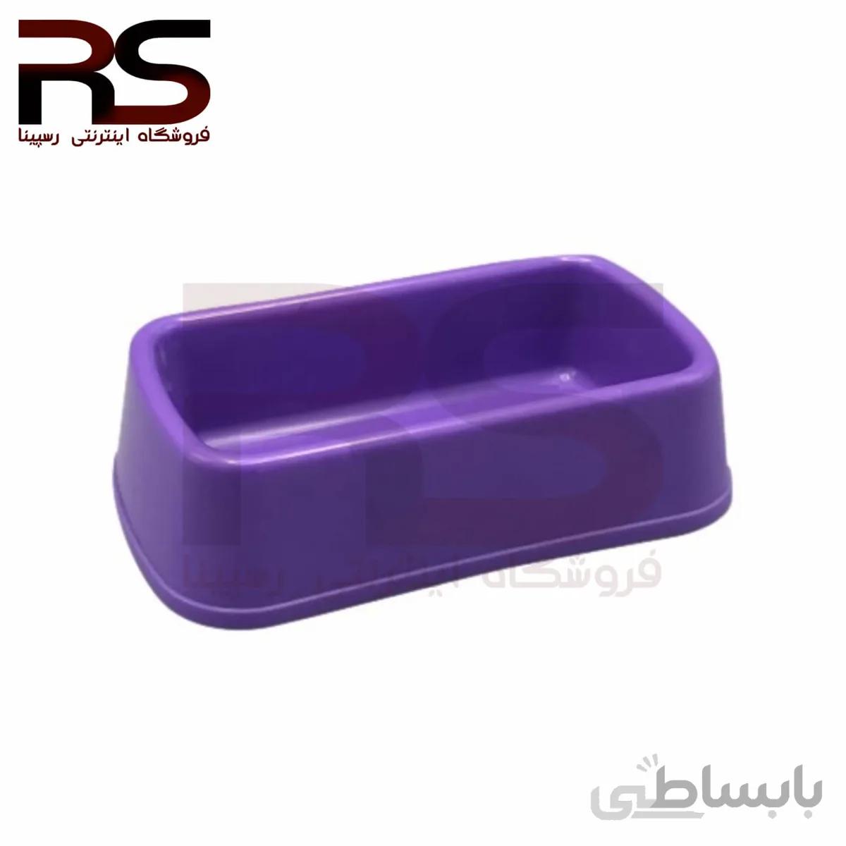ظرف آب و غذا رومیتو رنگ بنفش