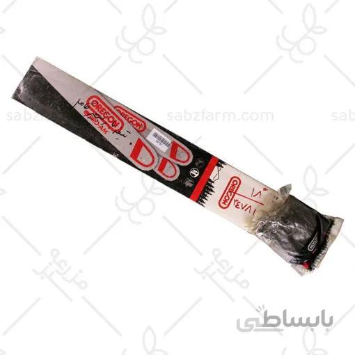تیغه و زنجیر"20 اورگون 325/058
