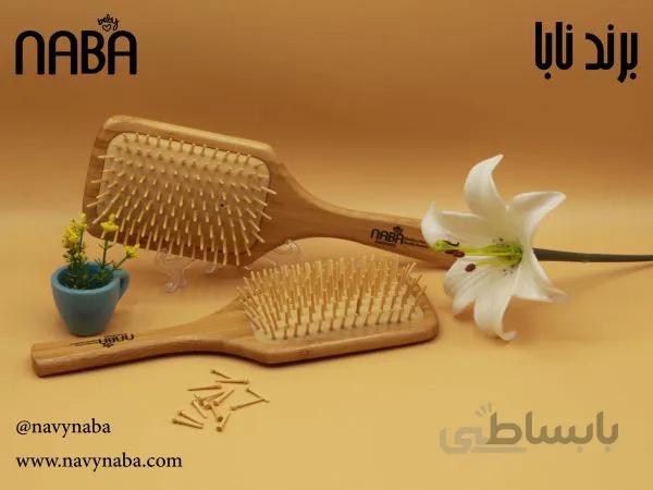 برس چوبی بامبو برندNABA مدل تخت چهار گوش بزرگ پینز شارپ (سرصاف)