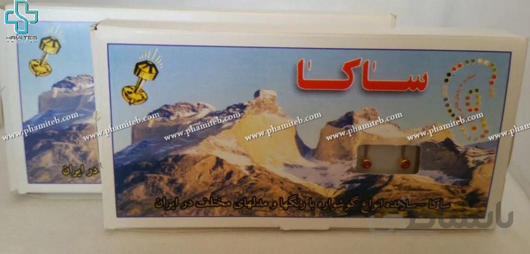 گوشواره ساکا