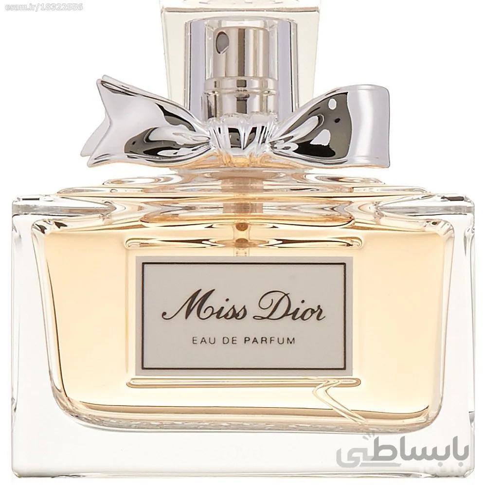 تستر غیرشرکتی ادوپرفیوم زنانه دیور مدل Miss Dior حجم 100 میلی لیتر
