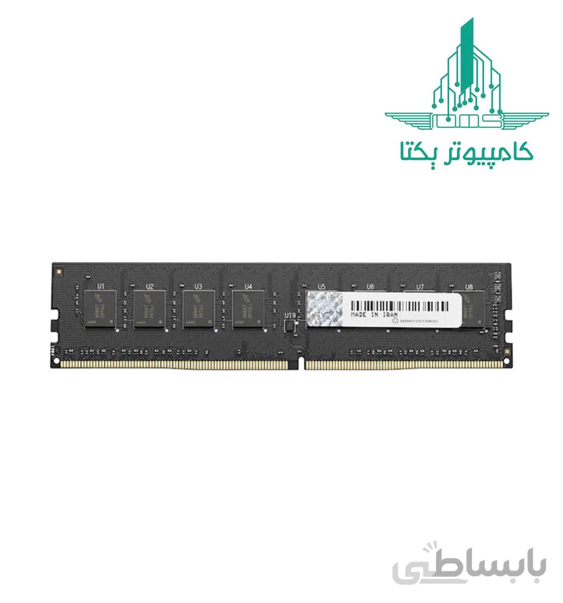 RAM FDK 4GB DDR3 1600