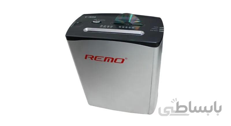 کاغذ خردکن رمو مدل c-1500