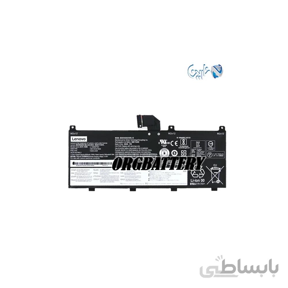 باتری لپ تاپ لنوو مدل Battery Orginal Lenovo P53