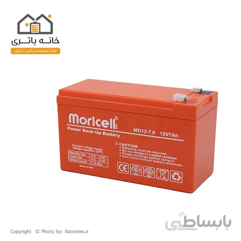 باتری خشک 12 ولت 7 آمپر موریسل moricell