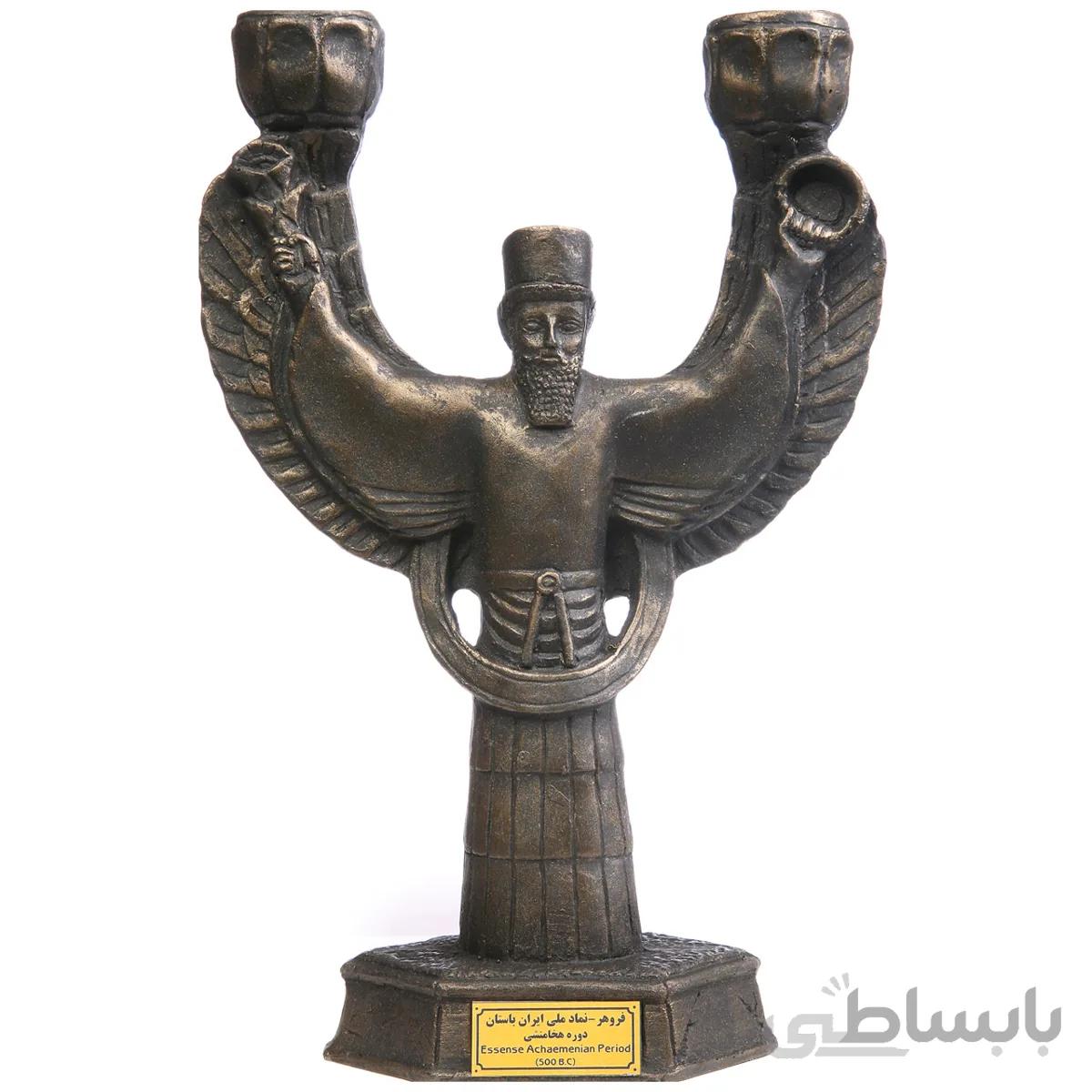 جاشمعی تندیس و پیکره شهریار مدل فروهر طرح شعله به دست کد MO2060