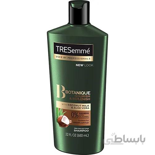 شامپو نارگیل و آلوئه ورا ترزمه 700 میلی لیتر