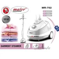 اتو بخار ایستاده مایر مدل Mr-702