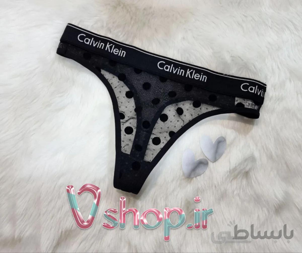 شورت زنانه بدن نما مشکی طرح توپ توپی