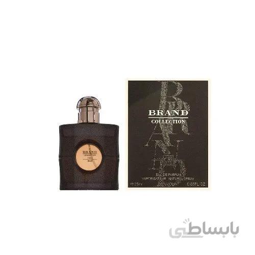 عطر ادکلن زنانه بلک اوپیوم نویت بلانچ برند کالکشن کد 075 (Black Opium Nuit Blanche) حجم 25 میل