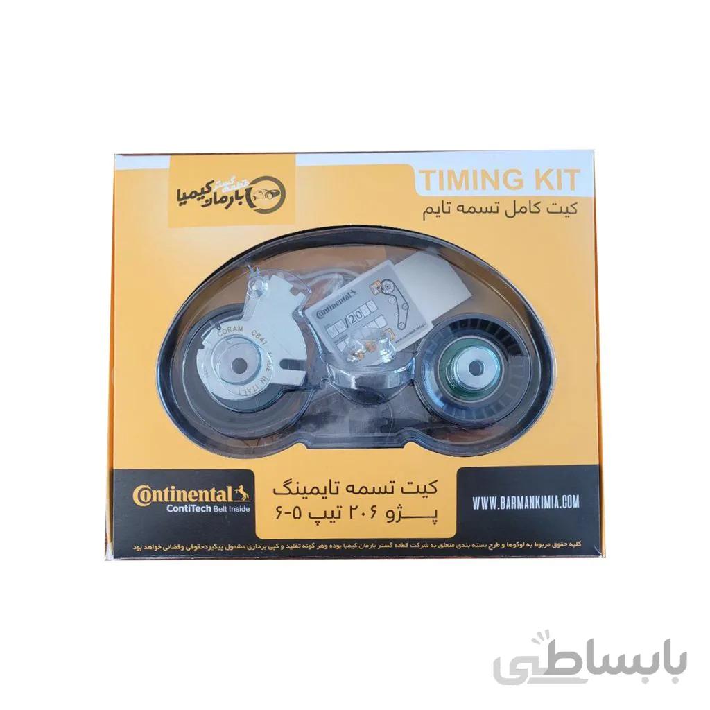 تسمه تایم پژو206تیپ5.6 پژو207/رانا/اچ سی کراس/پارس برند کنتیننتال اصلی TU5 ا Continental Timing Belt CT1065 134Z KIT Peugeot206 Type 5&6 Engineered in GERMANY