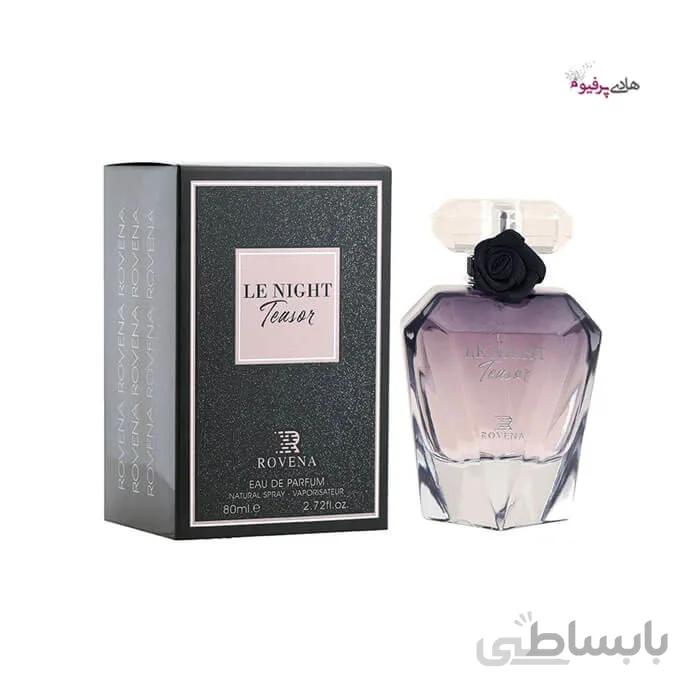 عطر ادکلن لِ نایت تزار لانکوم لانویت ترزور زنانه روونا